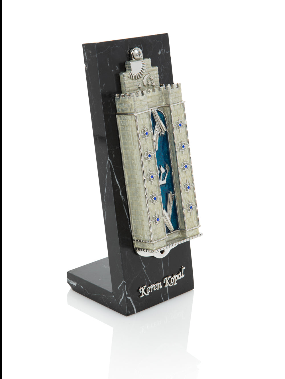 Keren Kopal Western Wall style Decorated Mezuzah