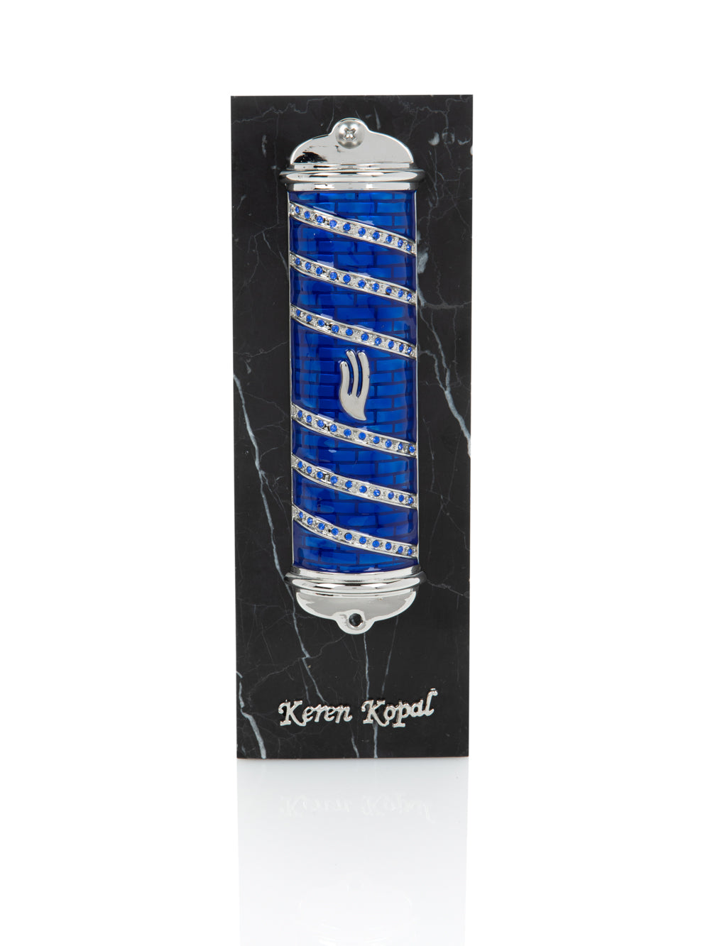 Keren Kopal Blue Modern Mezuzah