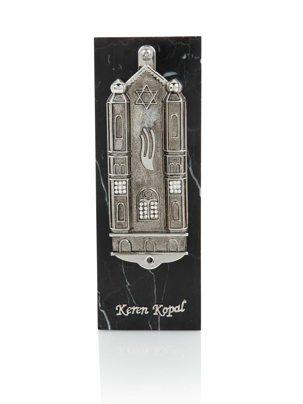Keren Kopal Silver Holy Ark style Mezuzah