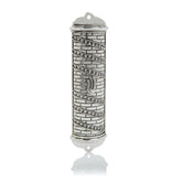 Keren Kopal Silver Modern Mezuzah