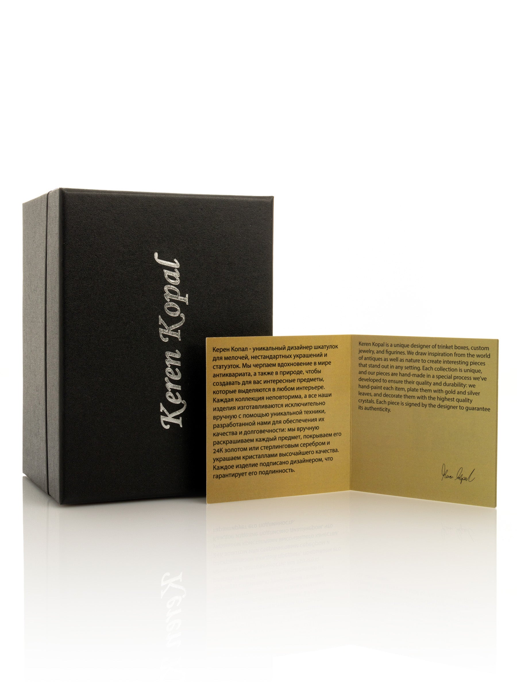 Keren Kopal Grasshopper with baby on the back