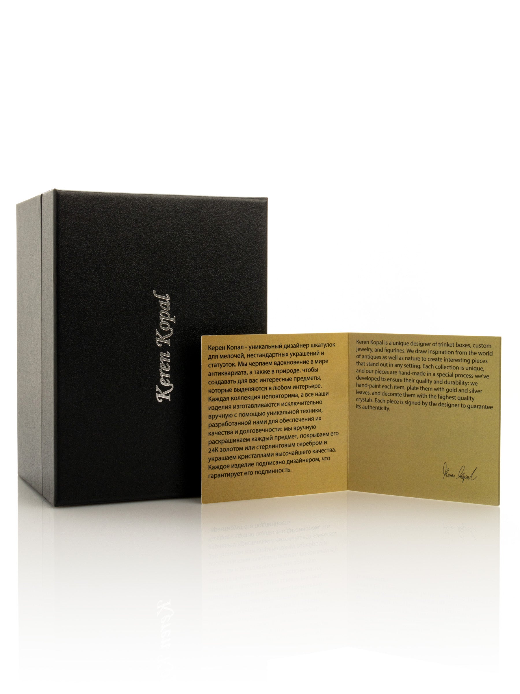 Keren Kopal Bicycle clock with Green crystals