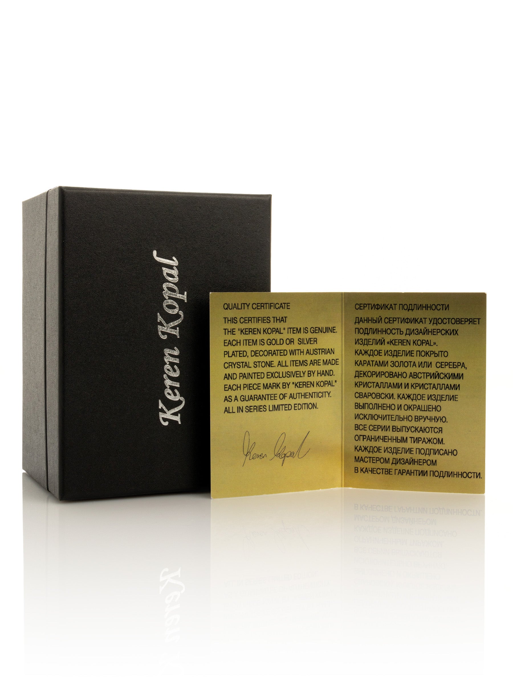 Keren Kopal Blue Chinese Dragon on Ocean sea waves water