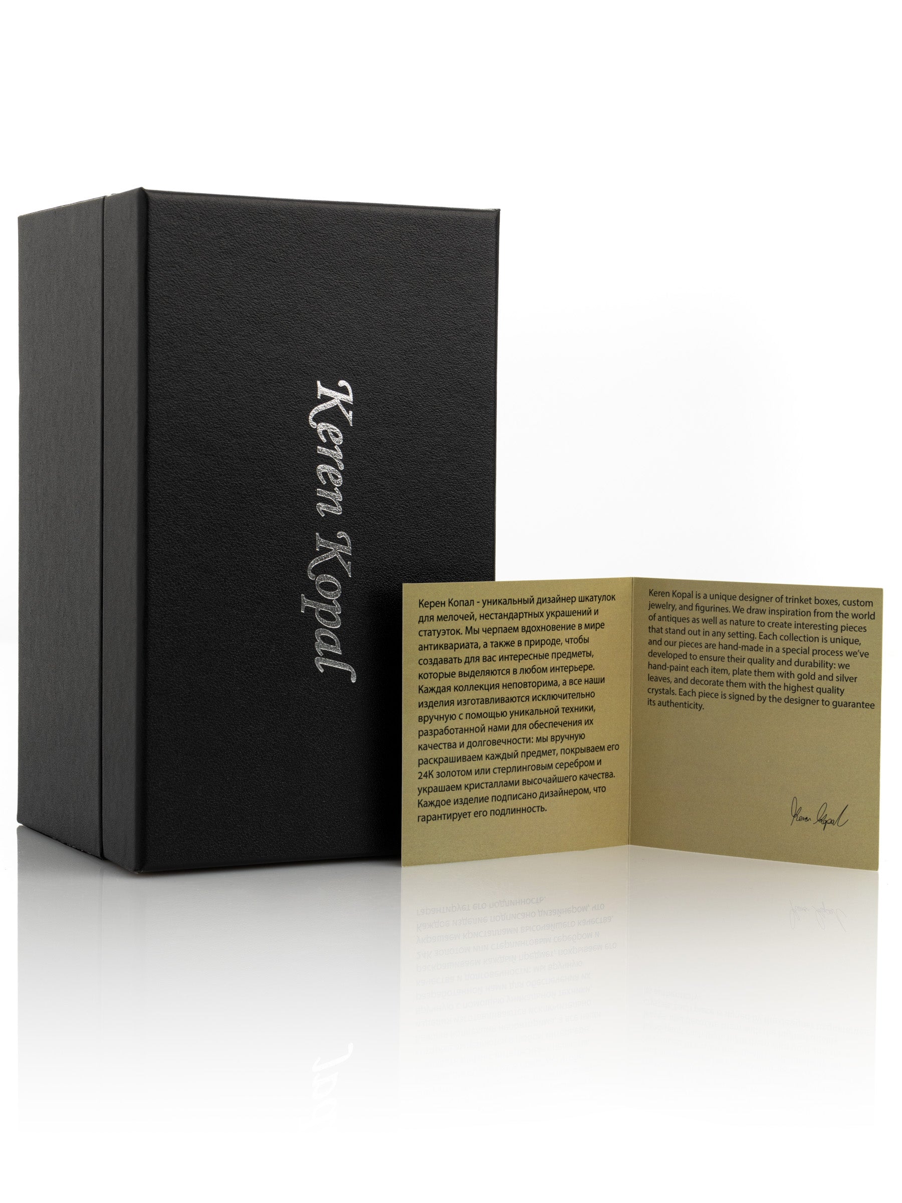 Keren Kopal Gold & Turquoise Egg with Royal Carriage