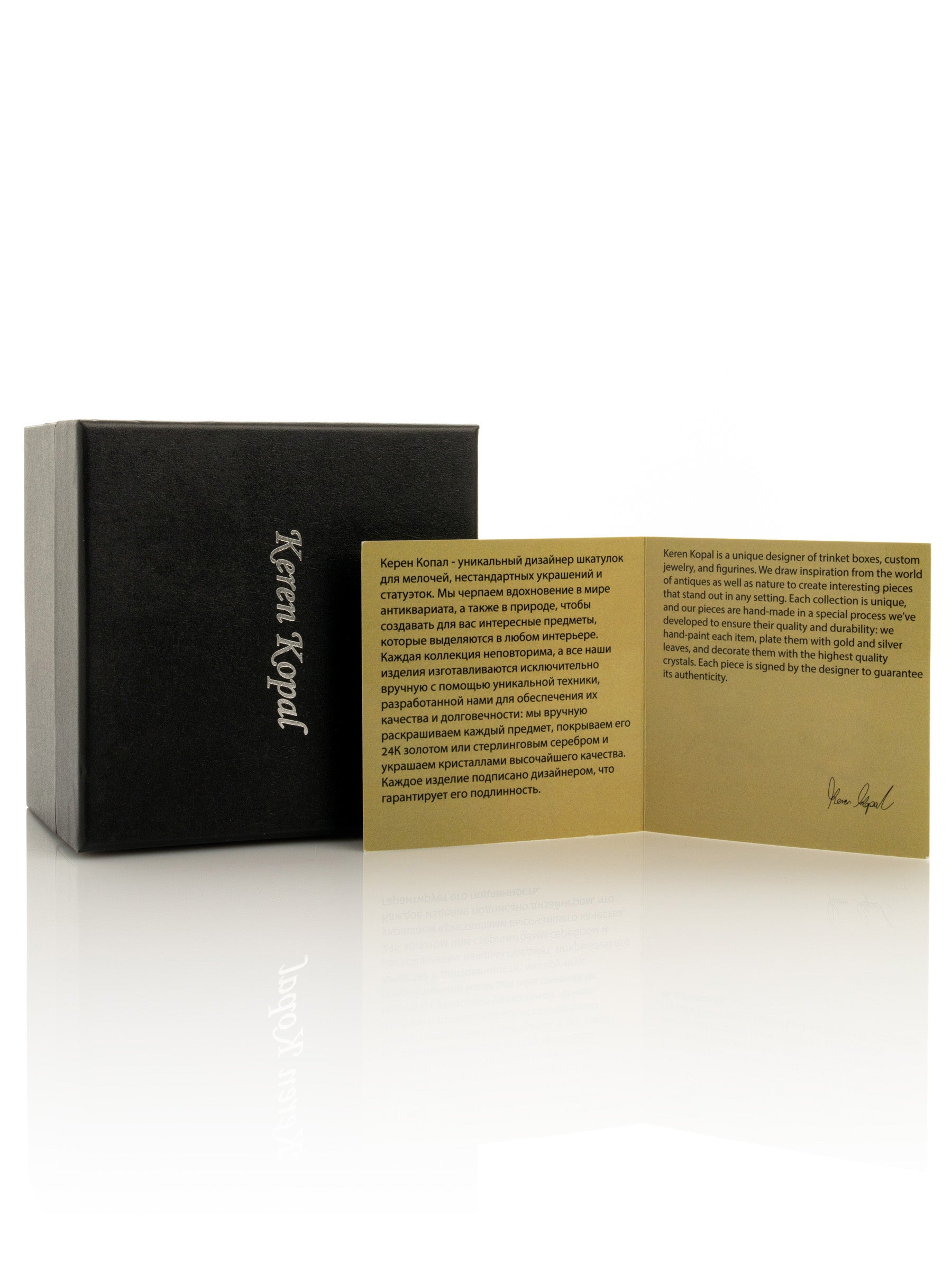 Keren Kopal Black Spotted Toad Frog with a Baby Frog on the back