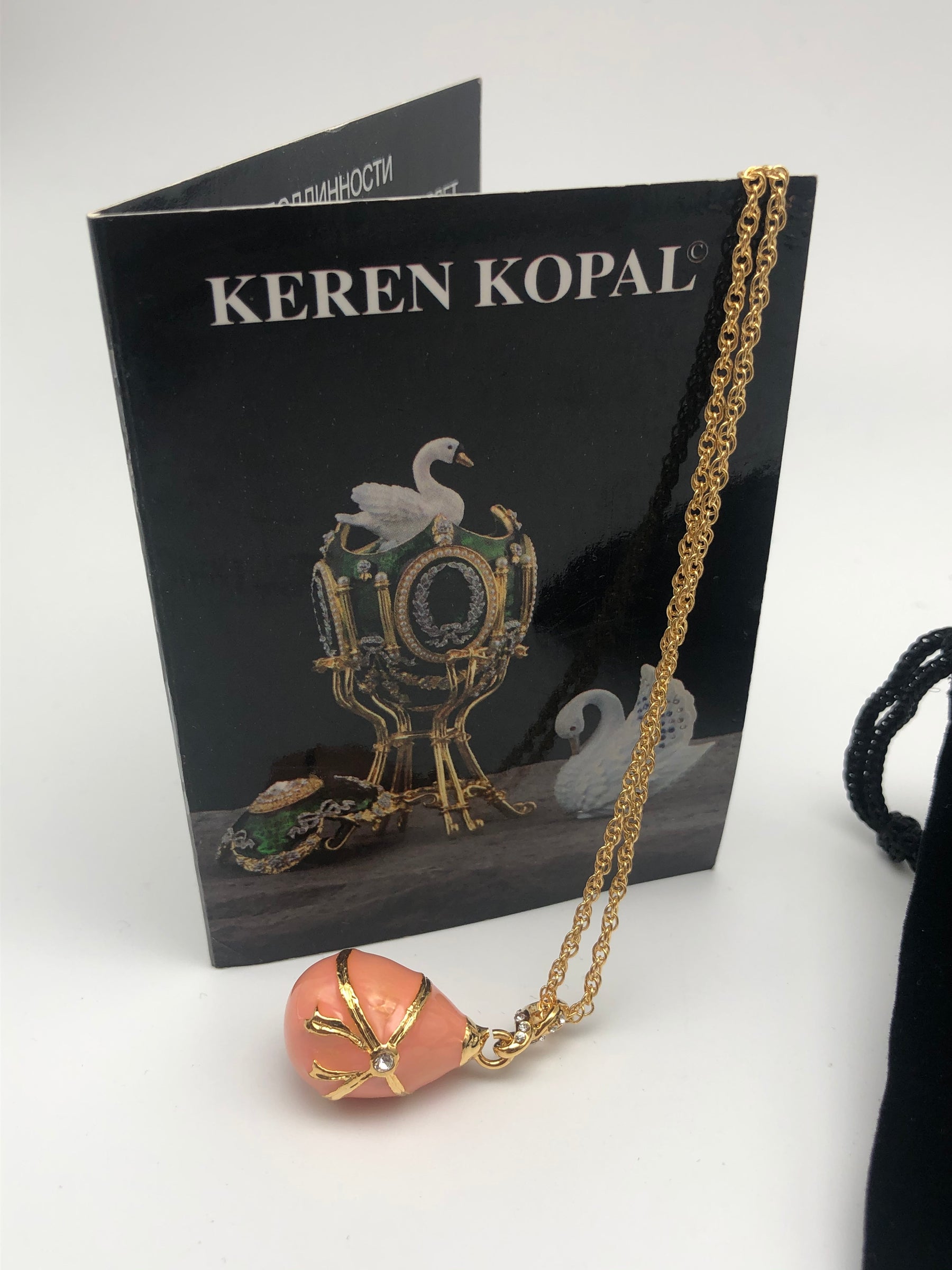 Keren Kopal Pink Egg Pendant Necklace