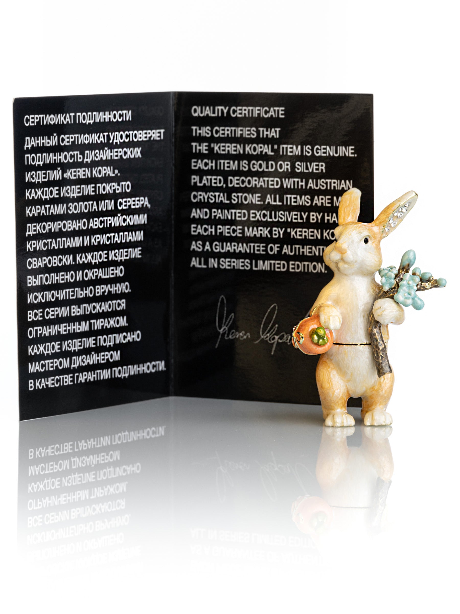 Keren Kopal Rabbit with carrot