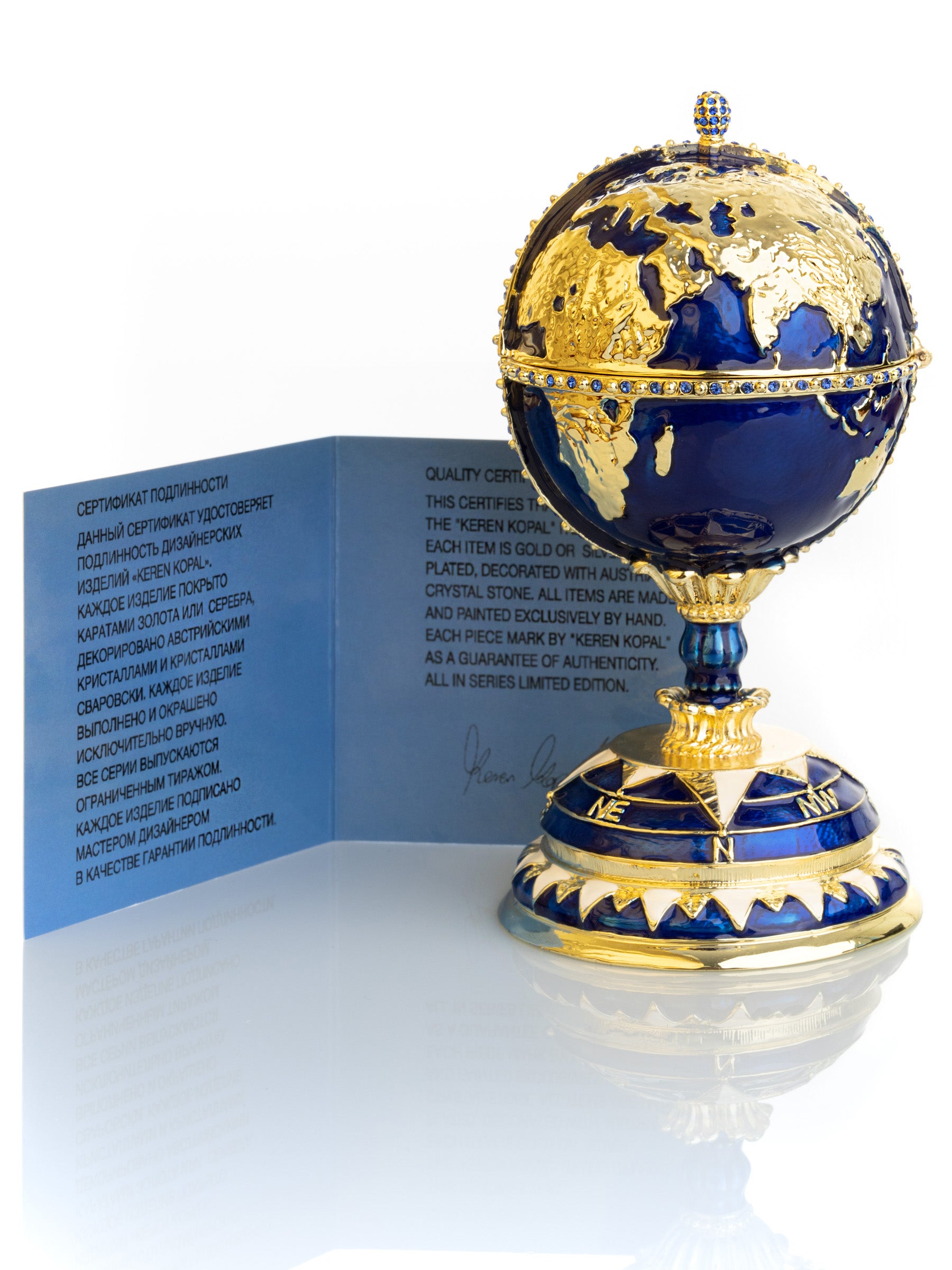 Keren Kopal Globe Faberge Egg with Sailing ship
