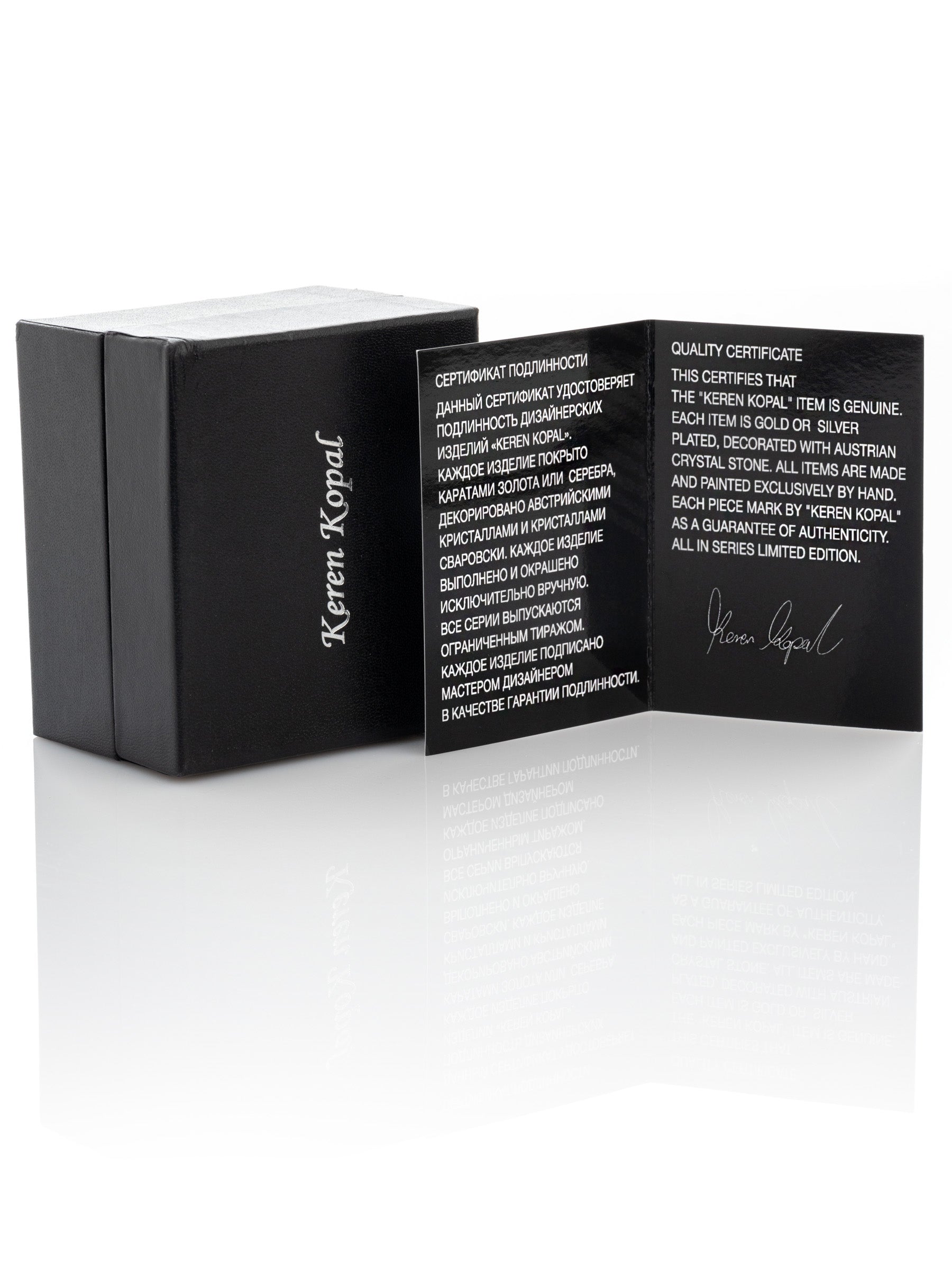 Keren Kopal Rabbit in Hat Magic Trick