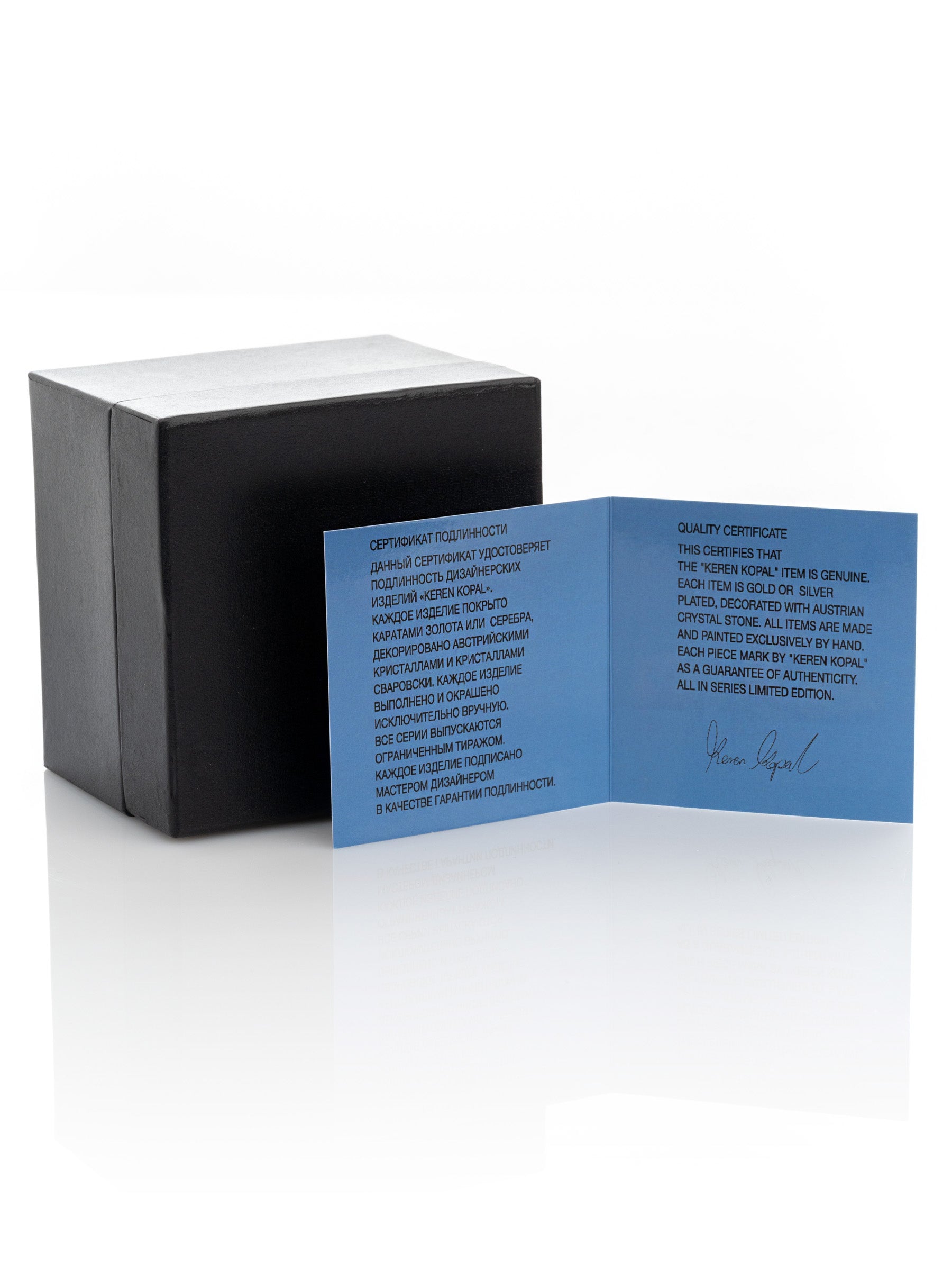 Keren Kopal Golden Turtle Decorated with butterflies