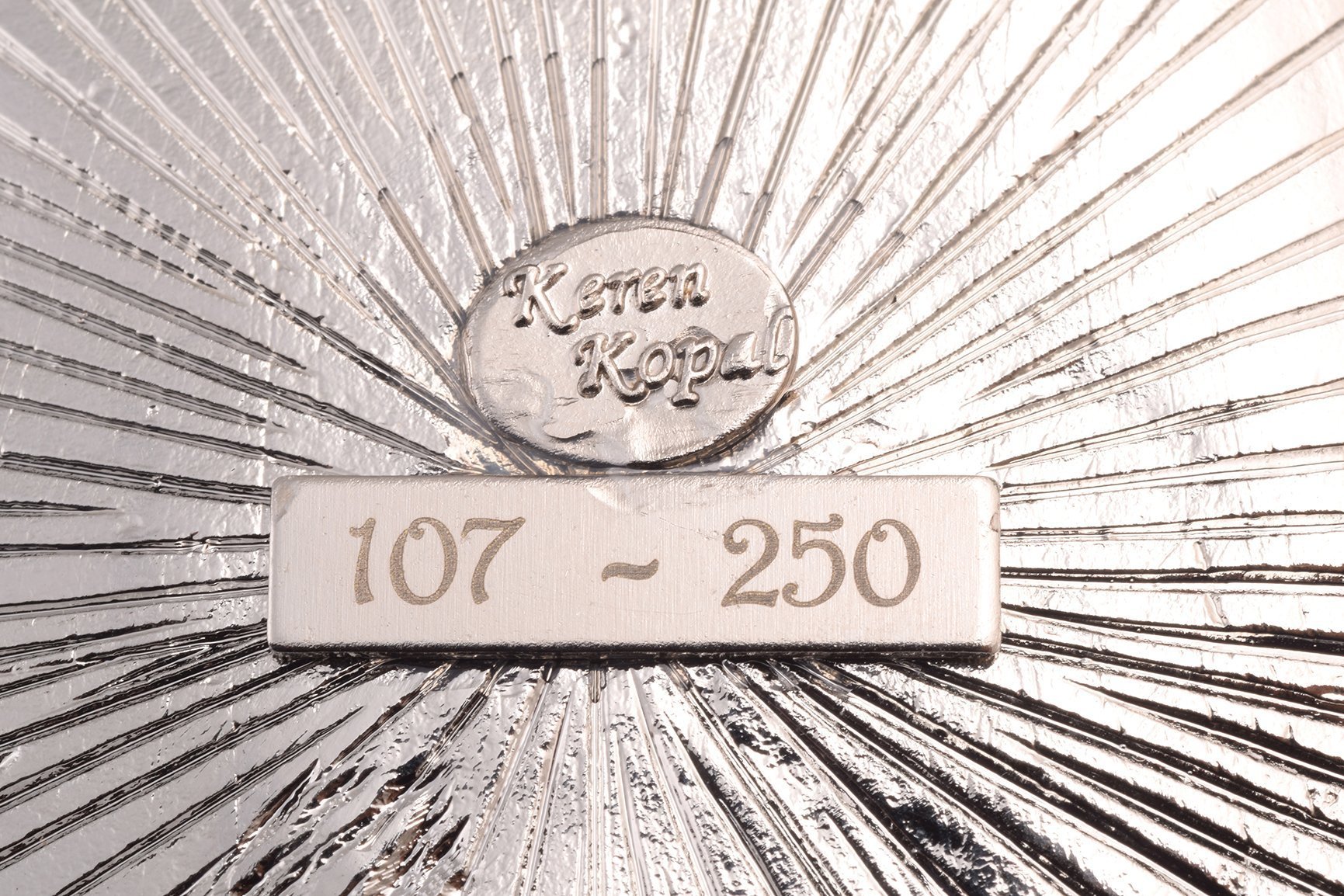 Keren Kopal White Plate with Flowers