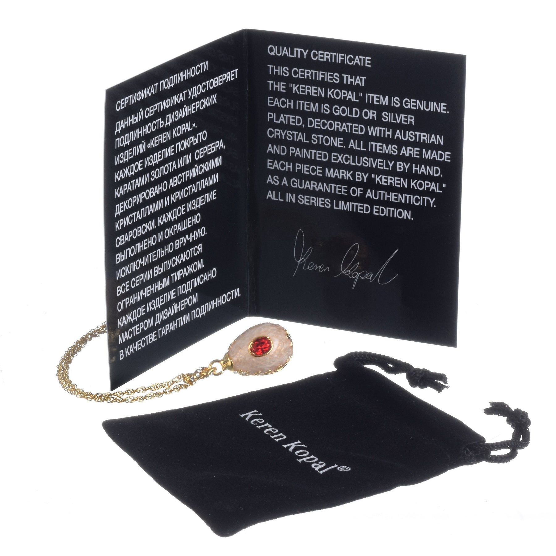 Keren Kopal Pink Egg Pendant Gold Necklace