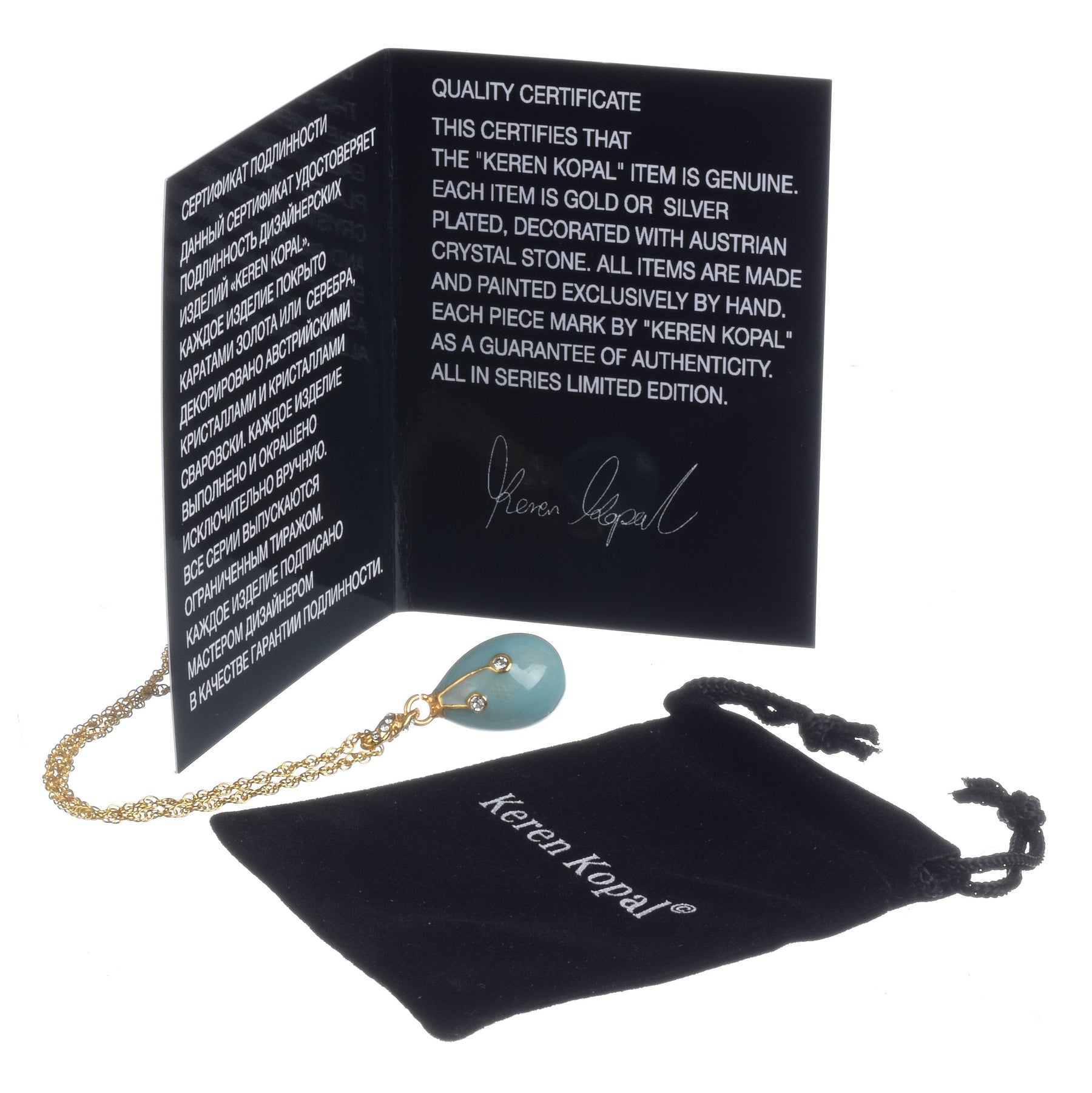 Keren Kopal Turquoise & Gold Egg Pendant Necklace