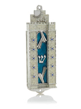 Keren Kopal Western Wall style Decorated Mezuzah