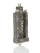 Keren Kopal Silver Contemporary Holy Ark Mezuzah