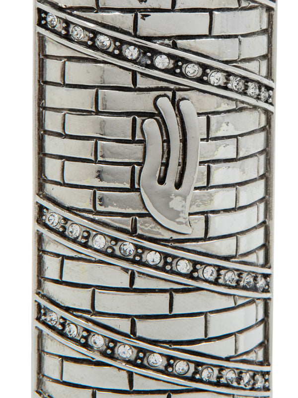 Silver Modern Mezuzah