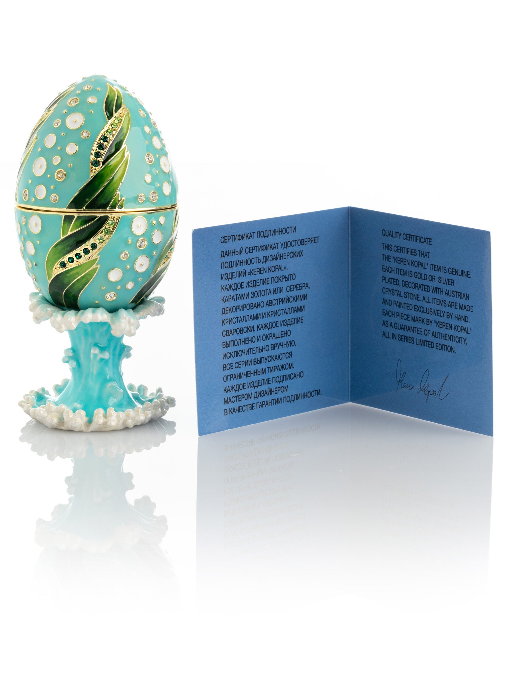 Turquoise Faberge Egg with 2 Frogs Surprise Inside