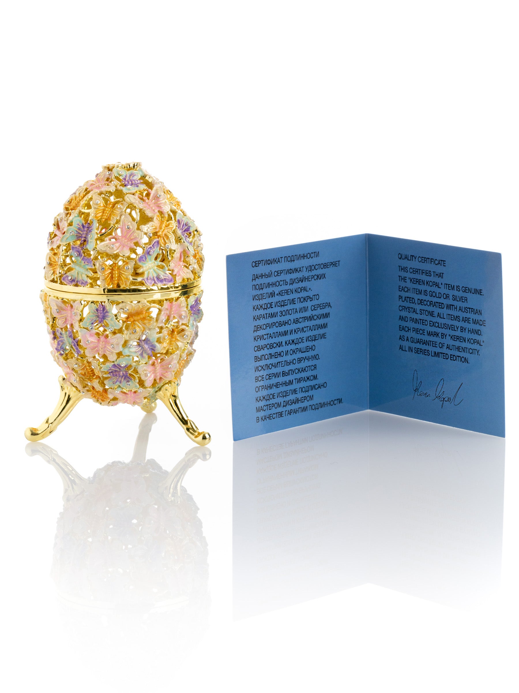 Golden Faberge Egg Decorated with Butterflies